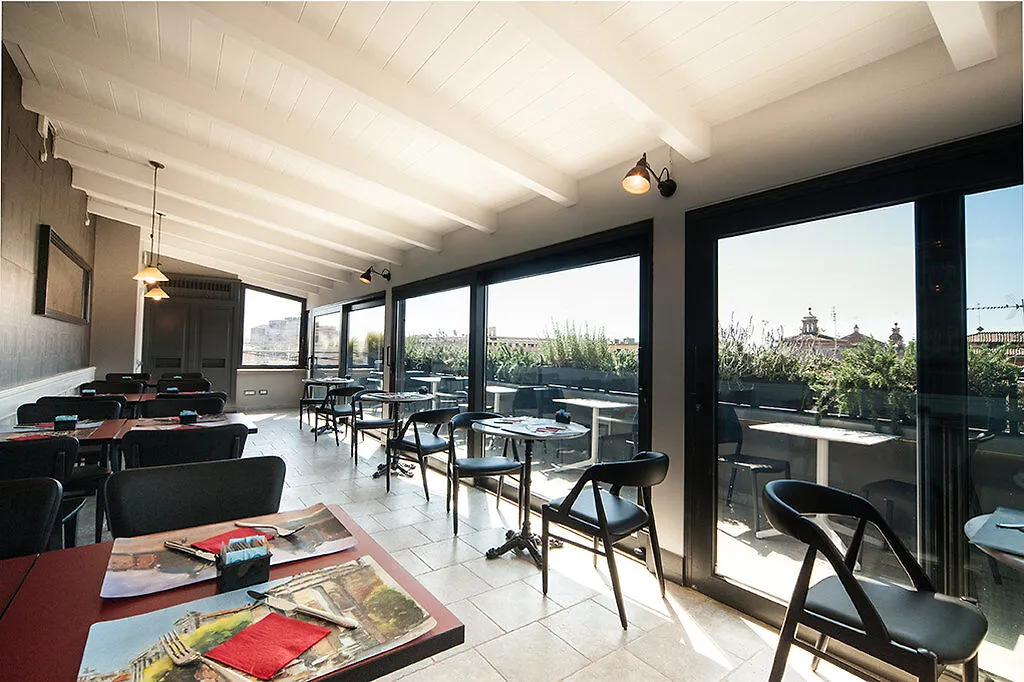 Trianon Borgo Pio Aparthotel Rome Hotel