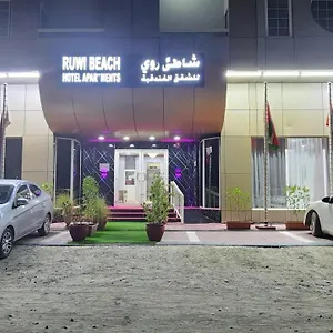 تحقق من التوفر
